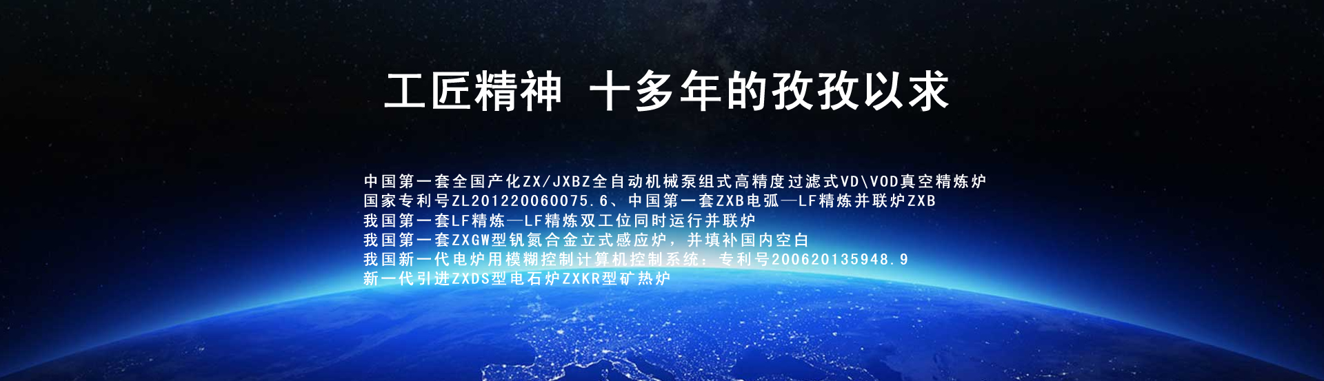 山東正通土工材料有限公司